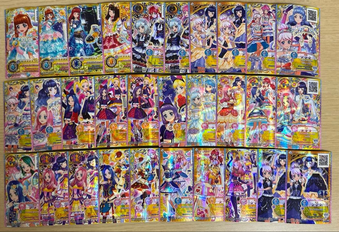 【本日限定価格】アイカツスターズ! アイカツフレンズ 805枚