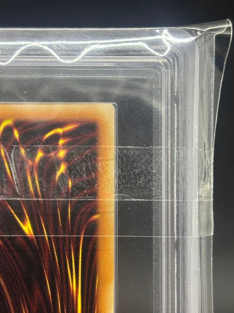 【ARS10+】 ブルーアイズ 青眼の白龍 海馬セット