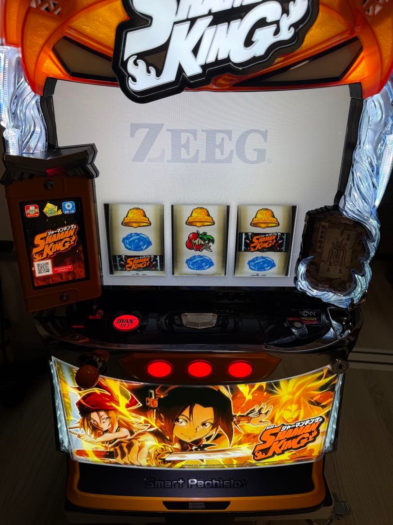 【パチスロ実機】スマスロシャーマンキング【送料無料】