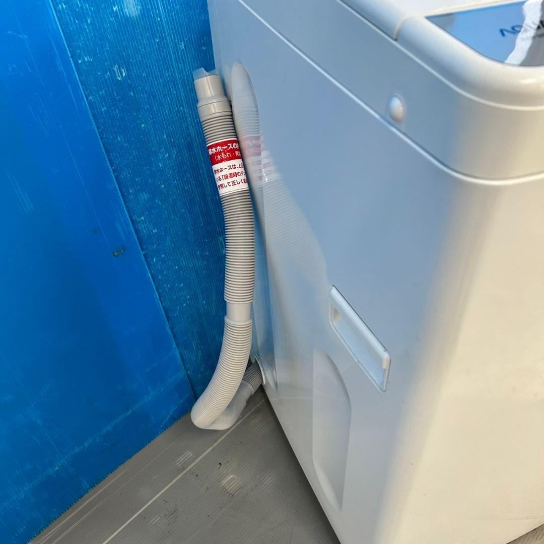 530 洗濯機　一人暮らし　2023年製　極美品　冷蔵庫も在庫有　今だけ半年保証