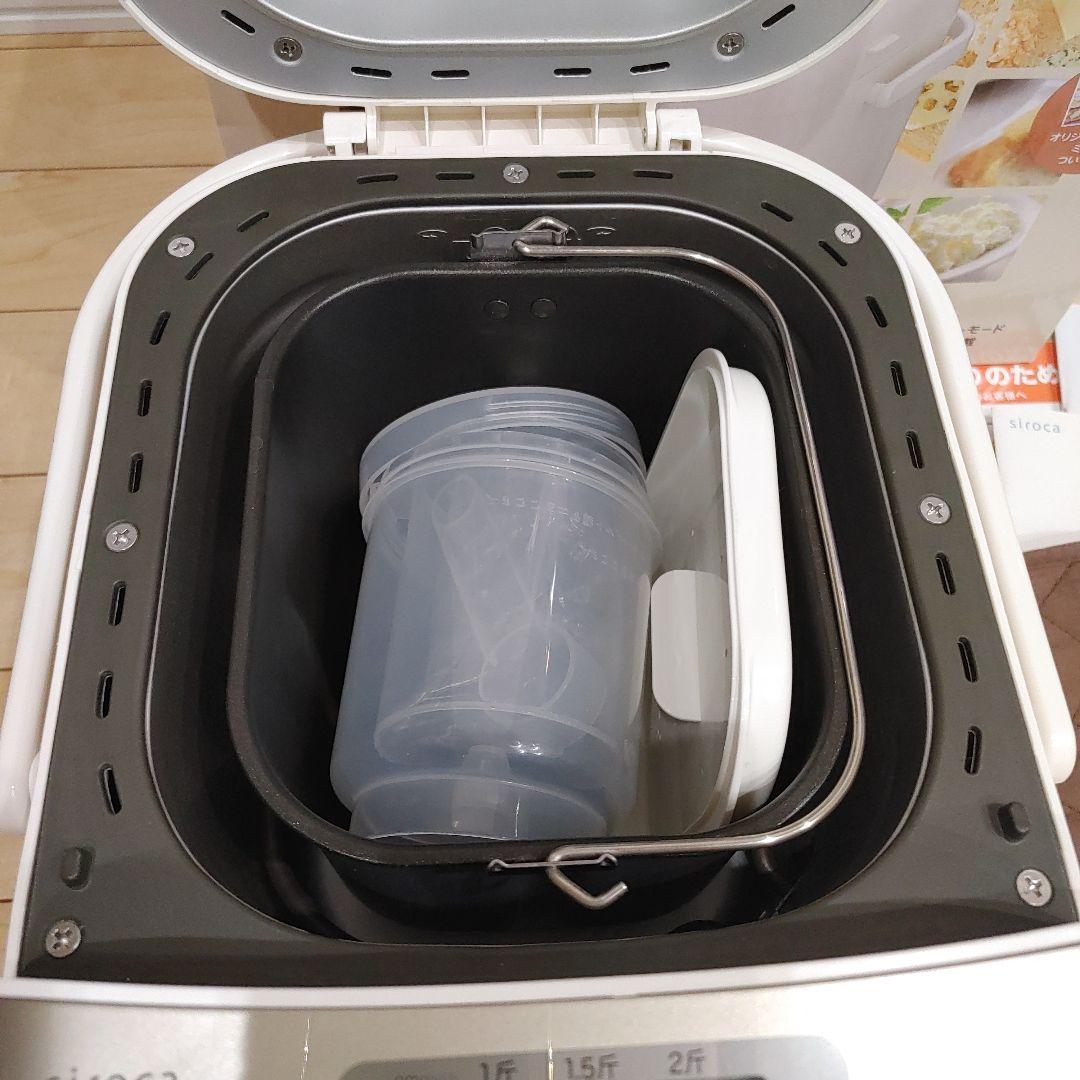 シロカ ホームベーカリー SHB-712 付属品全てあり 美品　動作OK