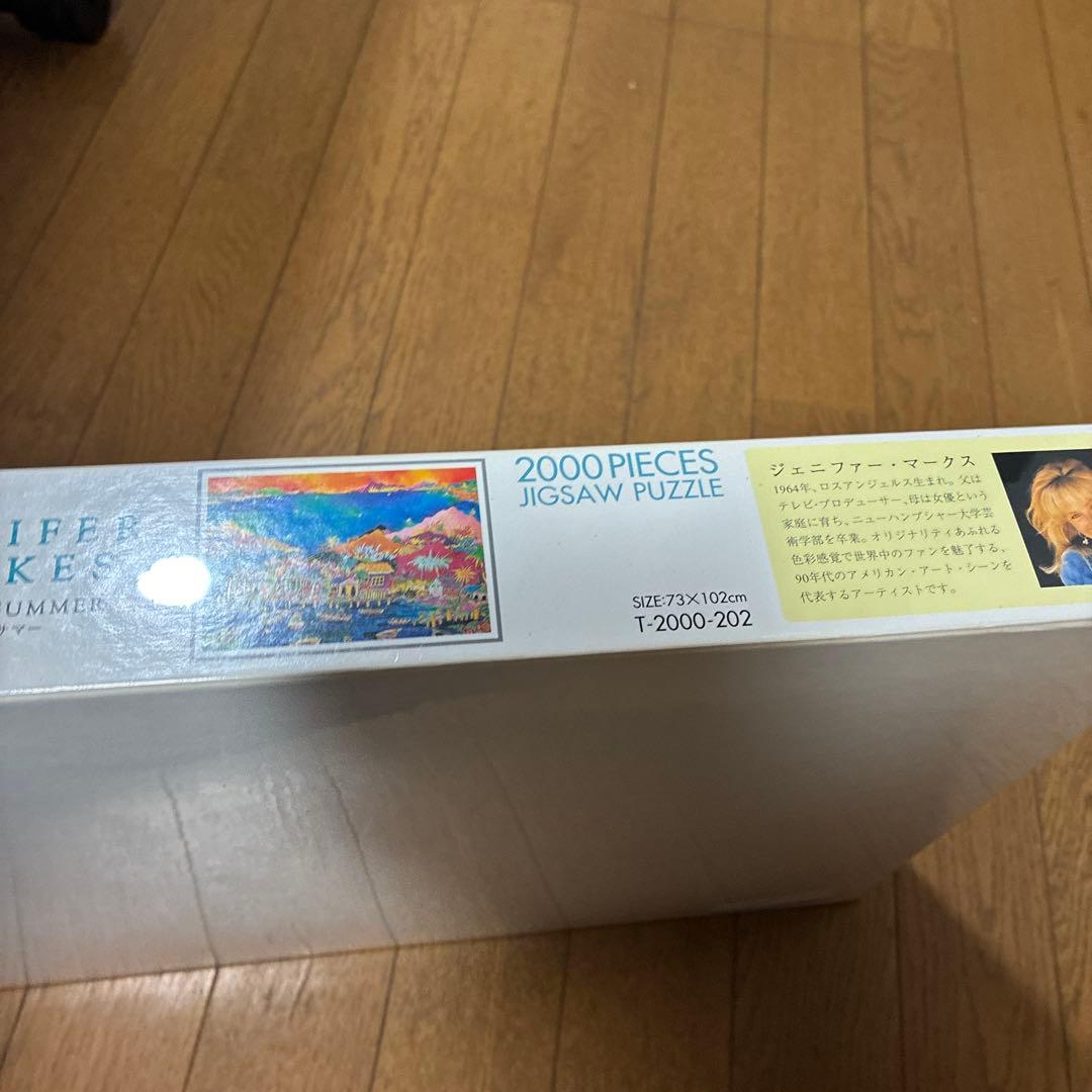 ‼️超希少ジェニファー・マークス作の「ENDLESS SUMMER」ジグソーパズル