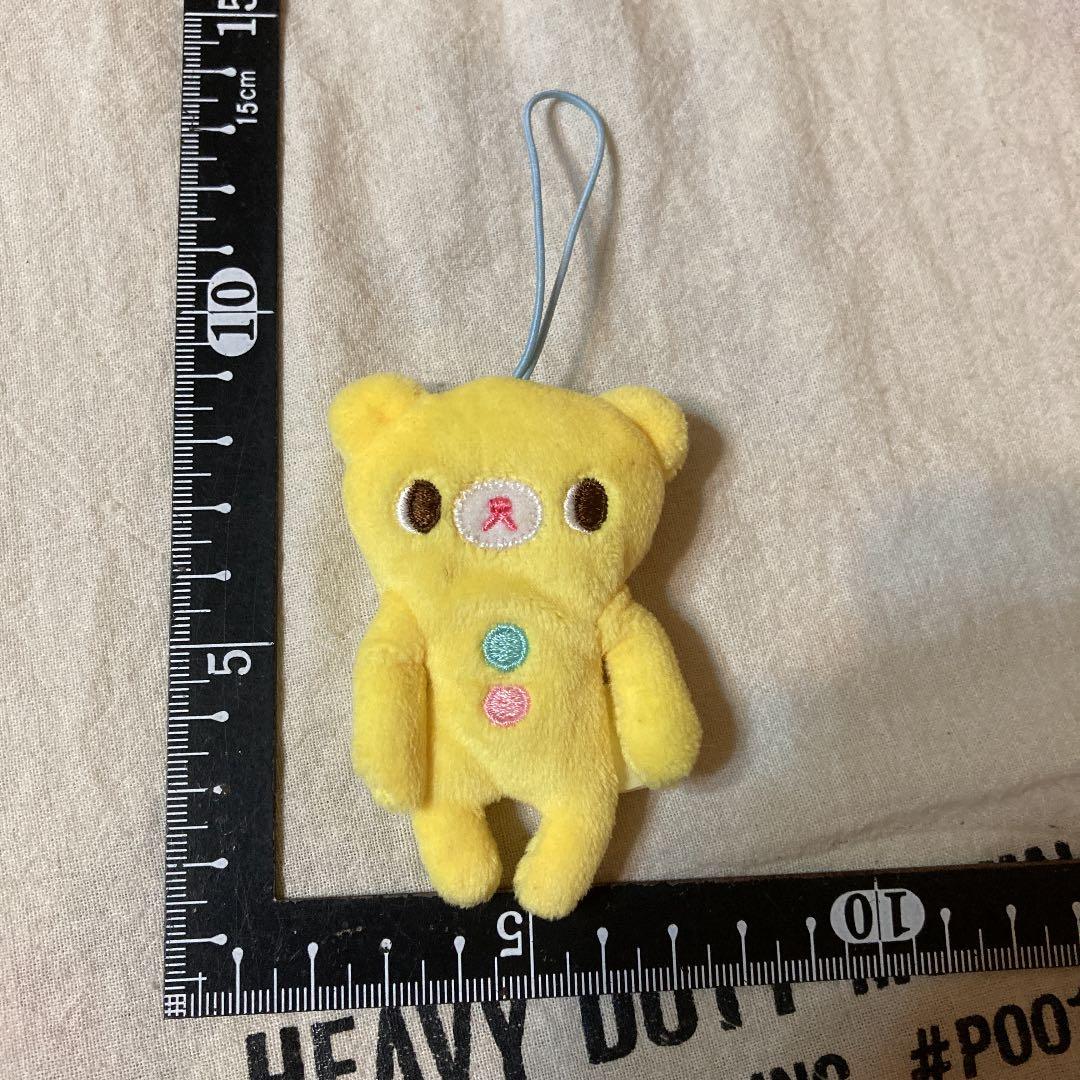 ぬいぐるみ　キーホルダー　POKKE 黄色　クマ