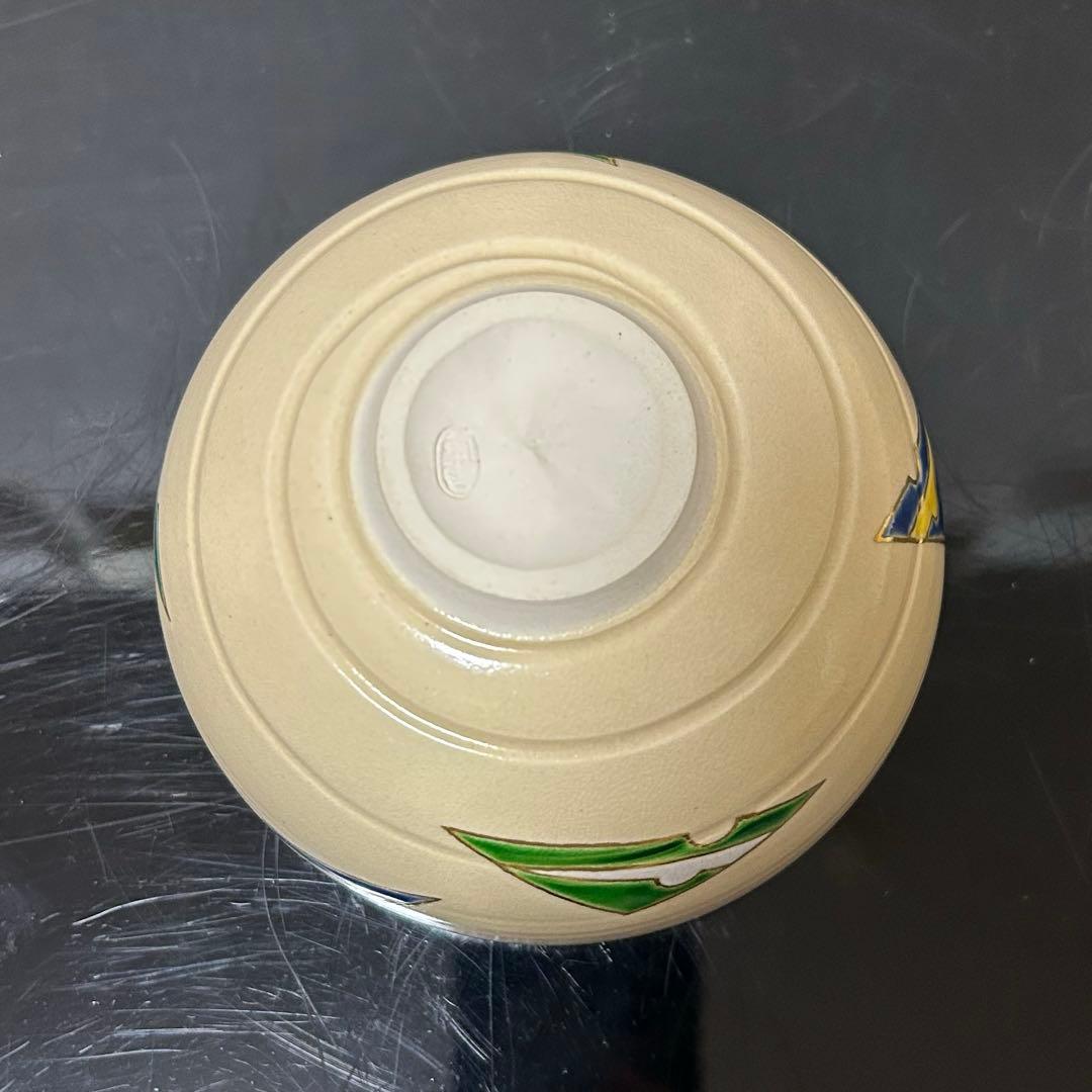 安田浩人　粟田焼鱗鶴茶碗　茶道具懐石茶箱鵬雲斎坐忘斎淡々斎即中斎棗而妙斎水指茶杓