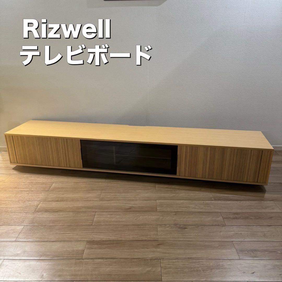 Rizwell ジャバラ TVボード ロータイプ 木製 ナチュラル I003