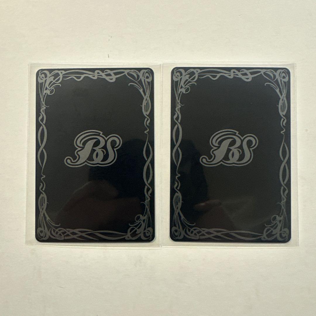 バトスピ　滅神星龍ダークヴルム・ノヴァXV 2枚