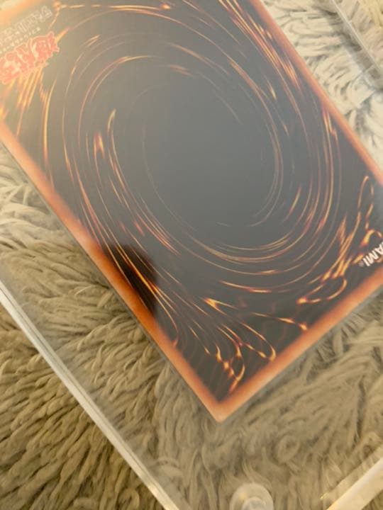 No.873 遊戯王 美品 究極竜騎士 ウルトラレア GB7-003