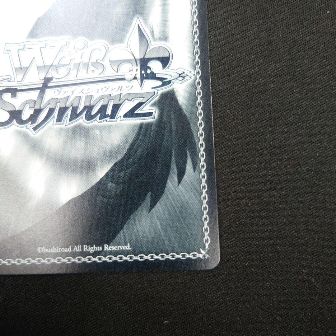 ヴァイス アイヴイ 月村手毬 SP サイン 学園アイドルマスター