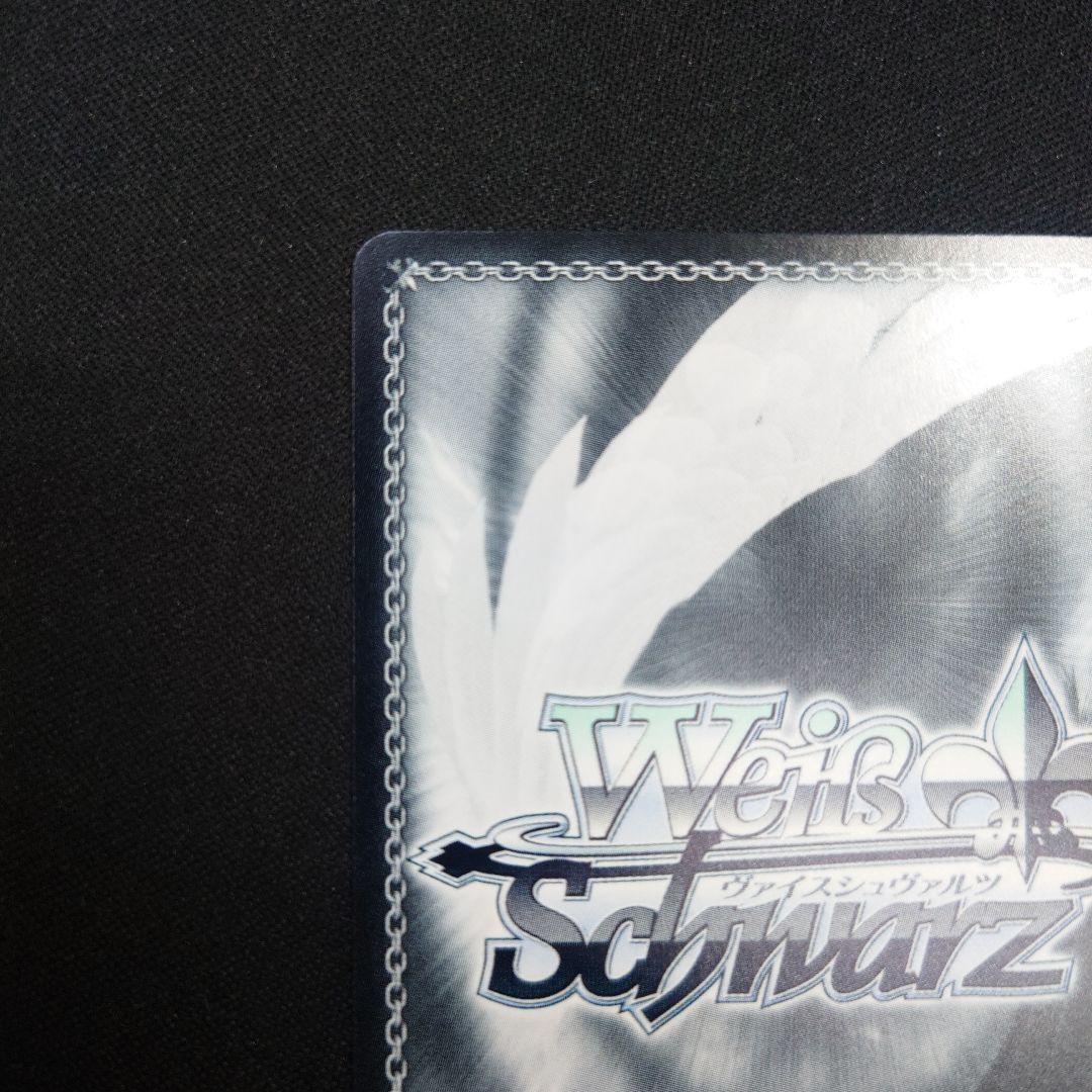 ヴァイス アイヴイ 月村手毬 SP サイン 学園アイドルマスター