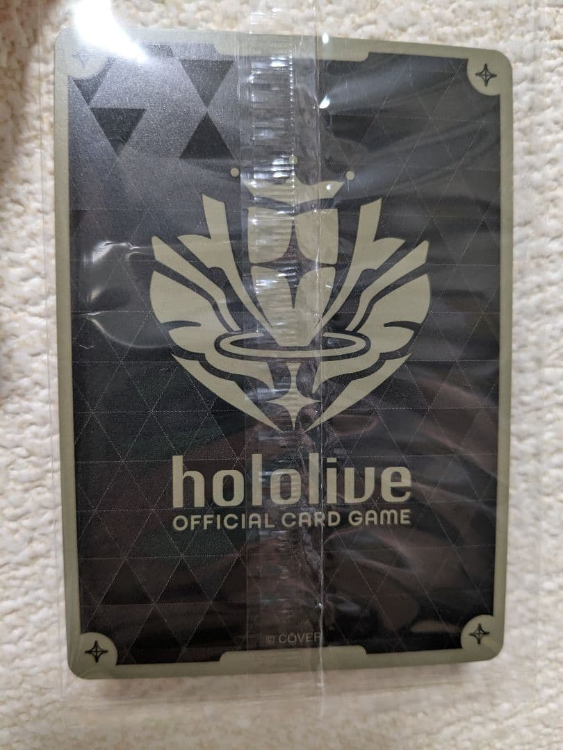 猫又おかゆ　プロモカード