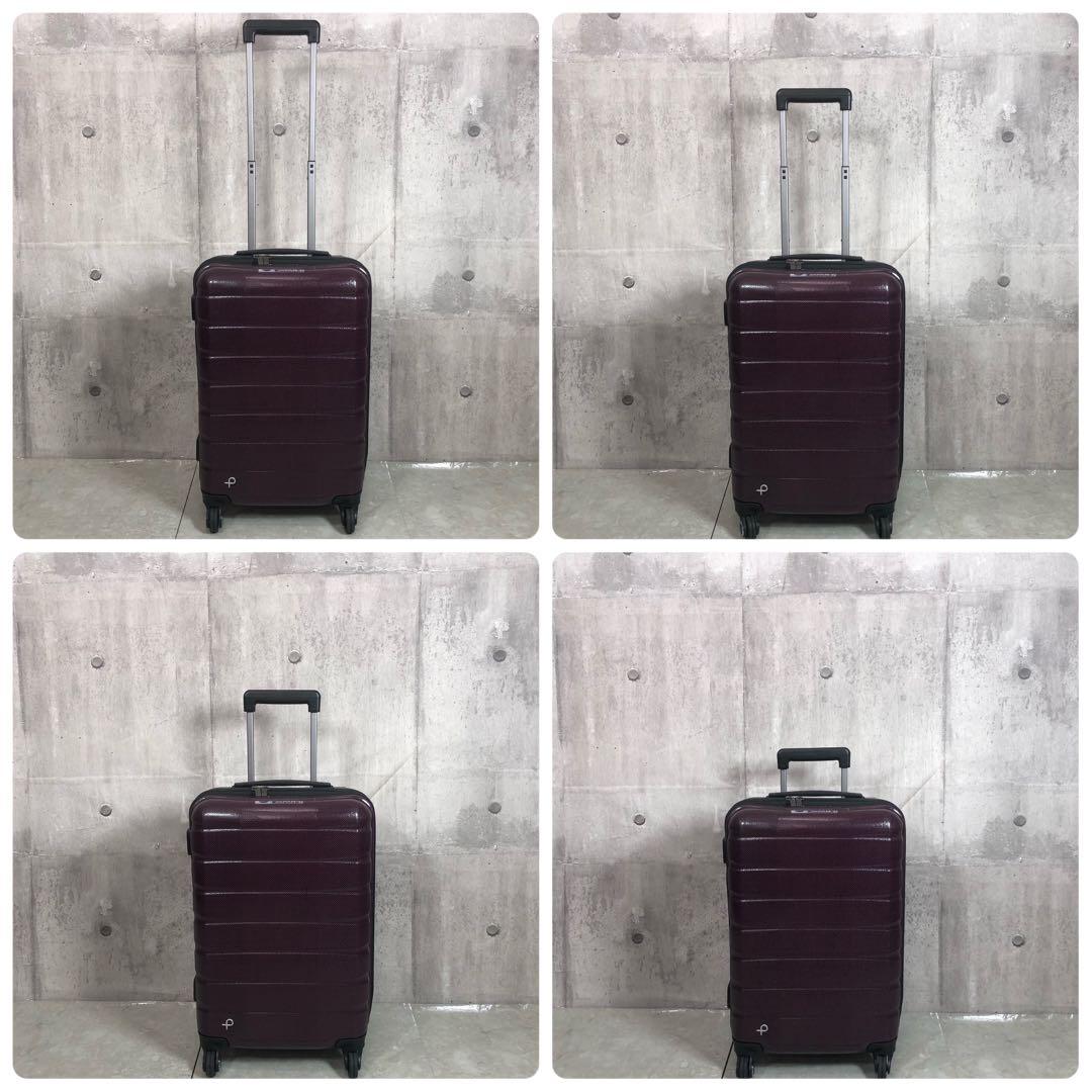 プロテカ　エアロフレックスDX　スーツケース　パープル系　4輪　機内持込サイズ