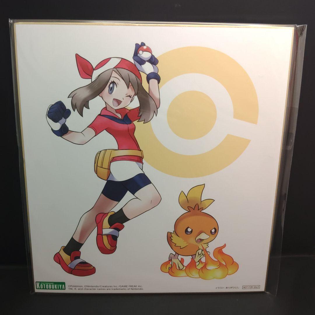 ポケモン フィギュア コトブキヤ ARTFX J ヒカリ ハルカ