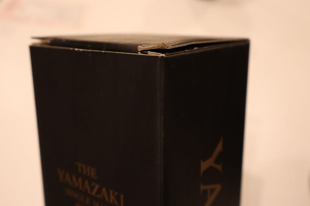 山﨑18年シングルモルト