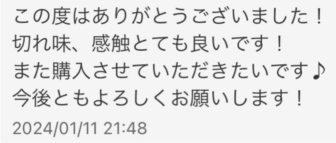 切れ味抜群ペットカーブシザーブレンダートリミングトリマー犬ペット☆。♪✨