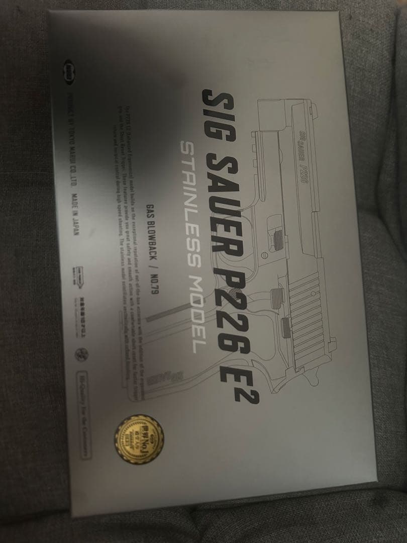 東京マルイ ガスガンまとめ売り