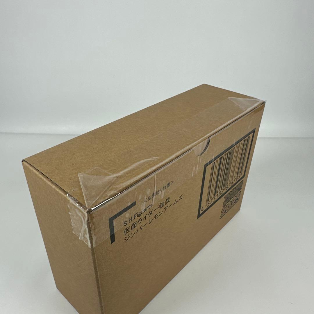 真骨彫　S.H. Figuarts 仮面ライダー鎧武ジンバーレモンアームズ