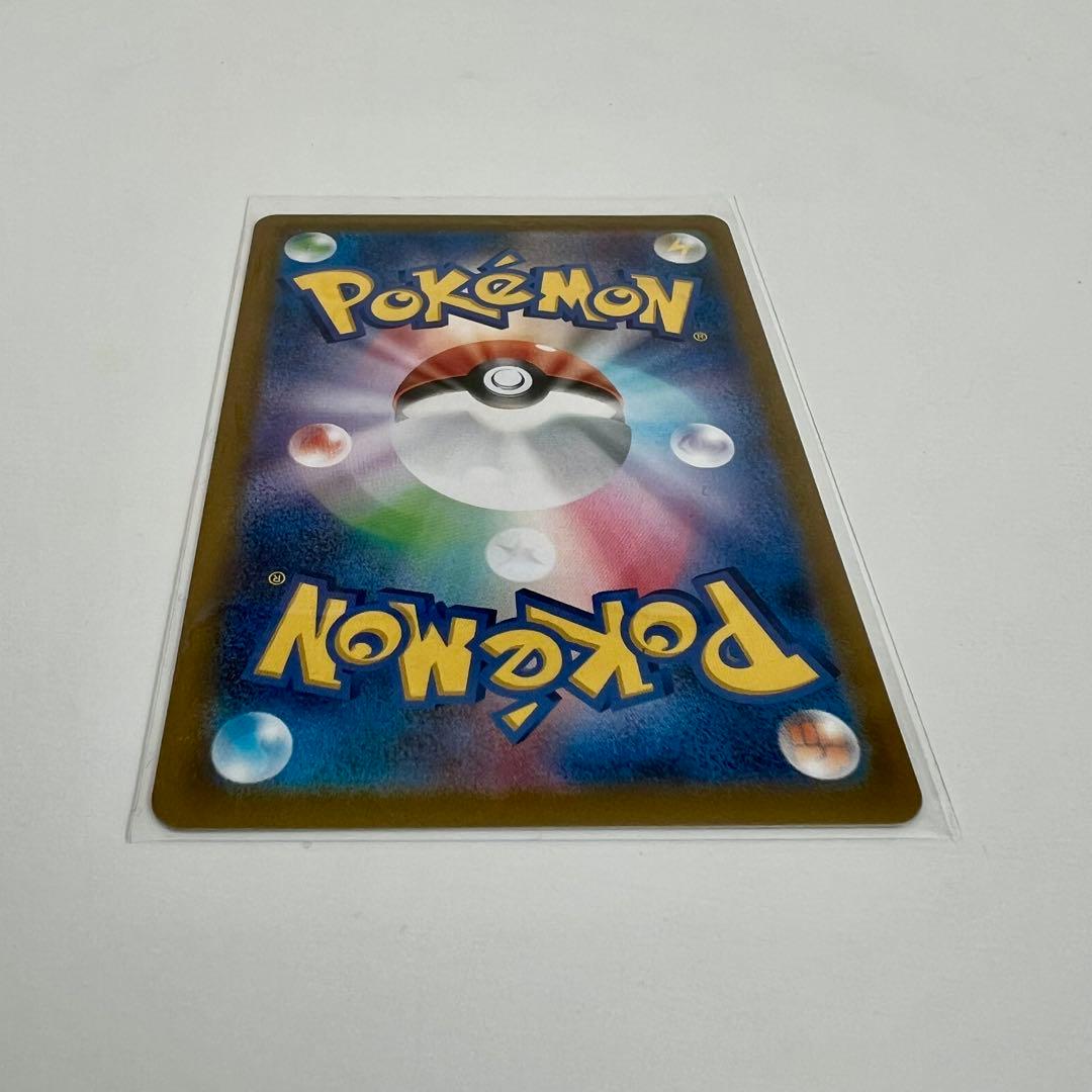 イーブイ ar ポケモンカード 755/742 スタートデッキ100