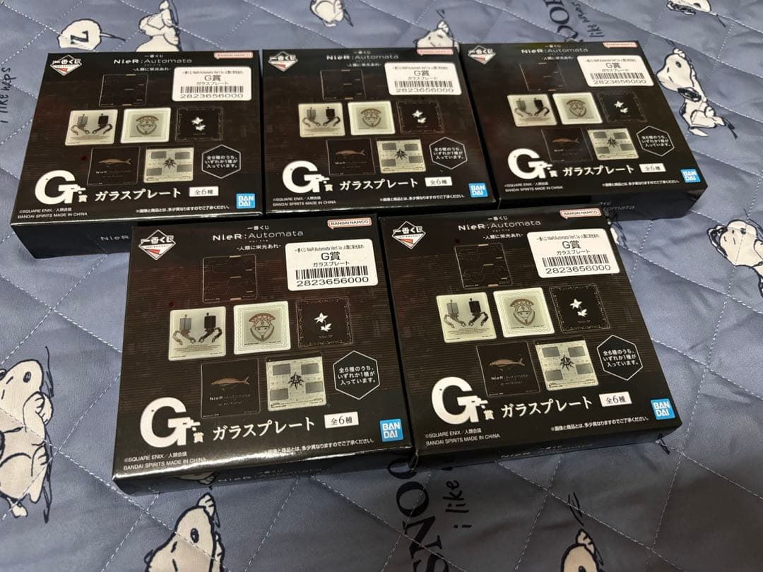 一番くじ NieR:Automata フィギュアセット A賞 B賞 C賞