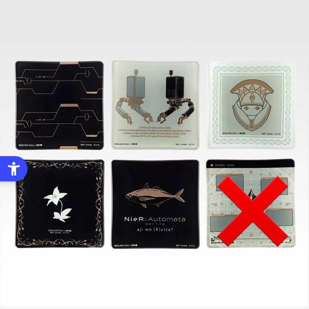 一番くじ NieR:Automata フィギュアセット A賞 B賞 C賞