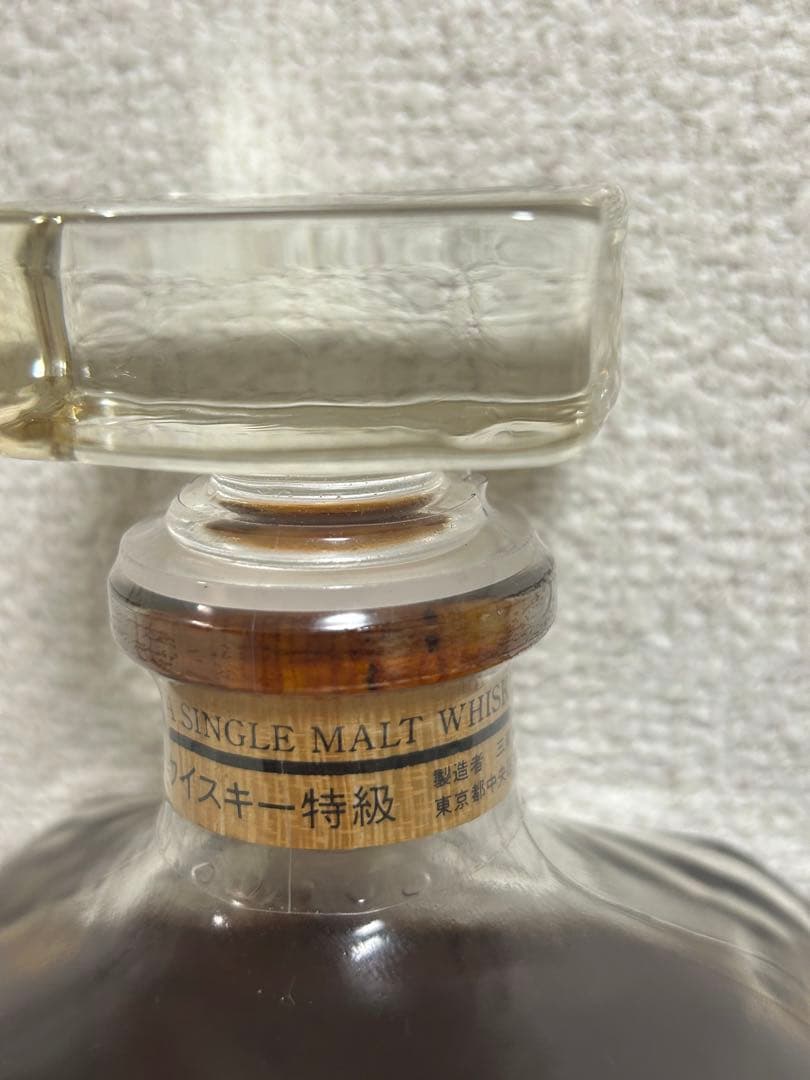 三楽 オーシャンウイスキー軽井沢 シングルモルト21年貯蔵