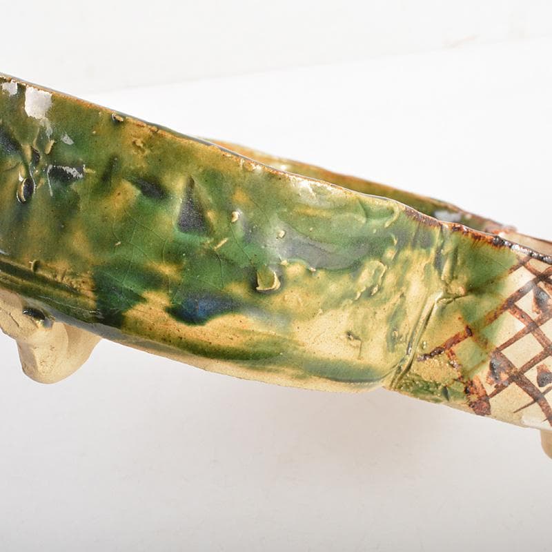 ばかぼん　織部焼　江守奈比古造　木瓜の鉢　共箱　V　R5765