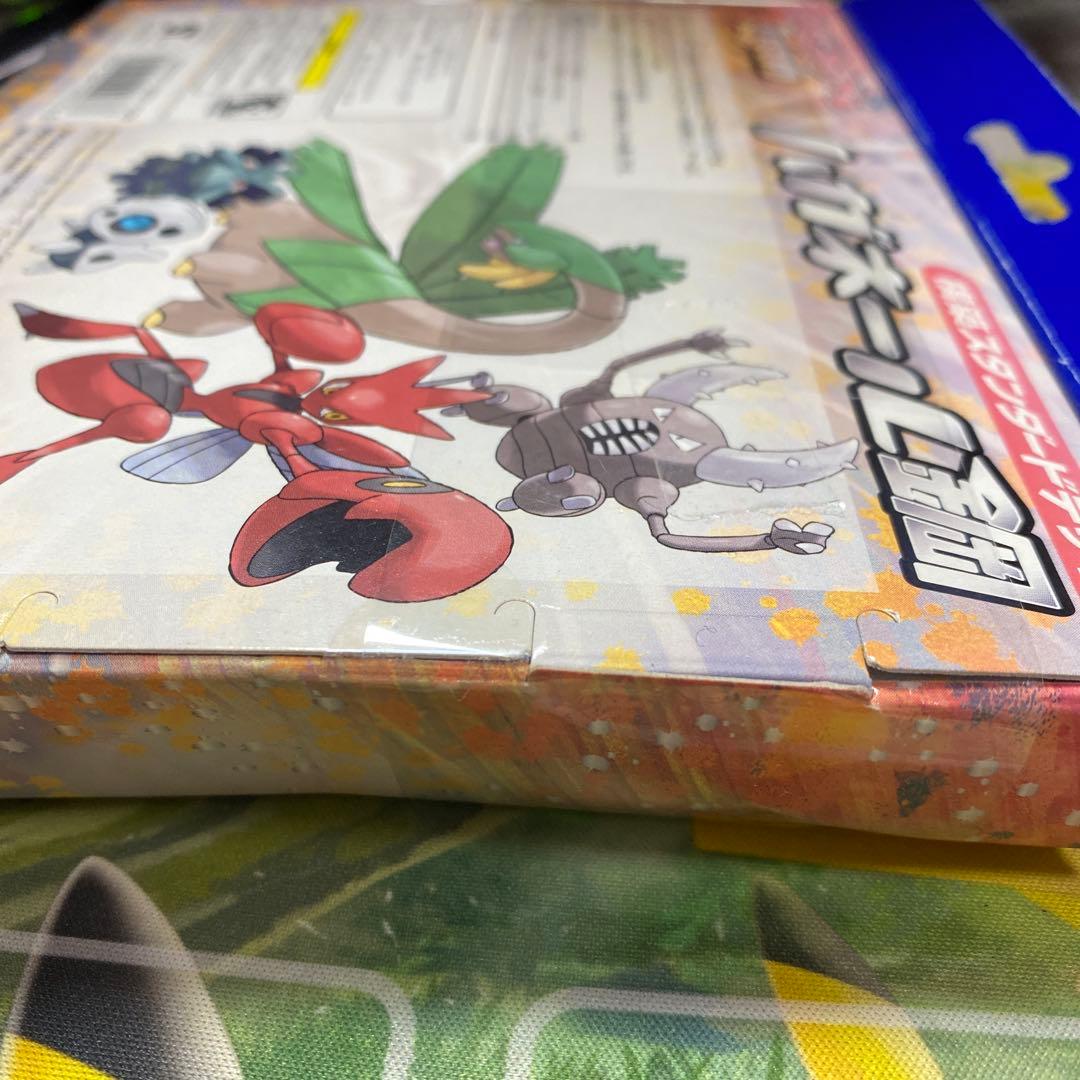 ハガネール　鋼　構築済み　未開封　ポケモンカード