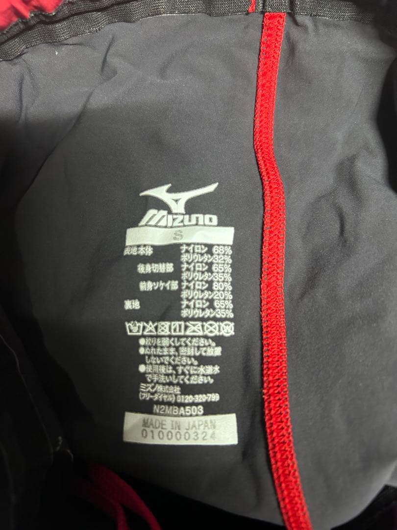 Mizuno 競泳水着 Sサイズ レッド/ブラック