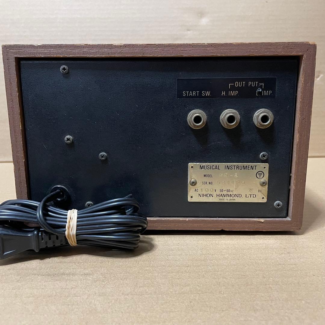 【ジャンク】 「日本ハモンド Rhythm Ace FR-6」 欠損あり