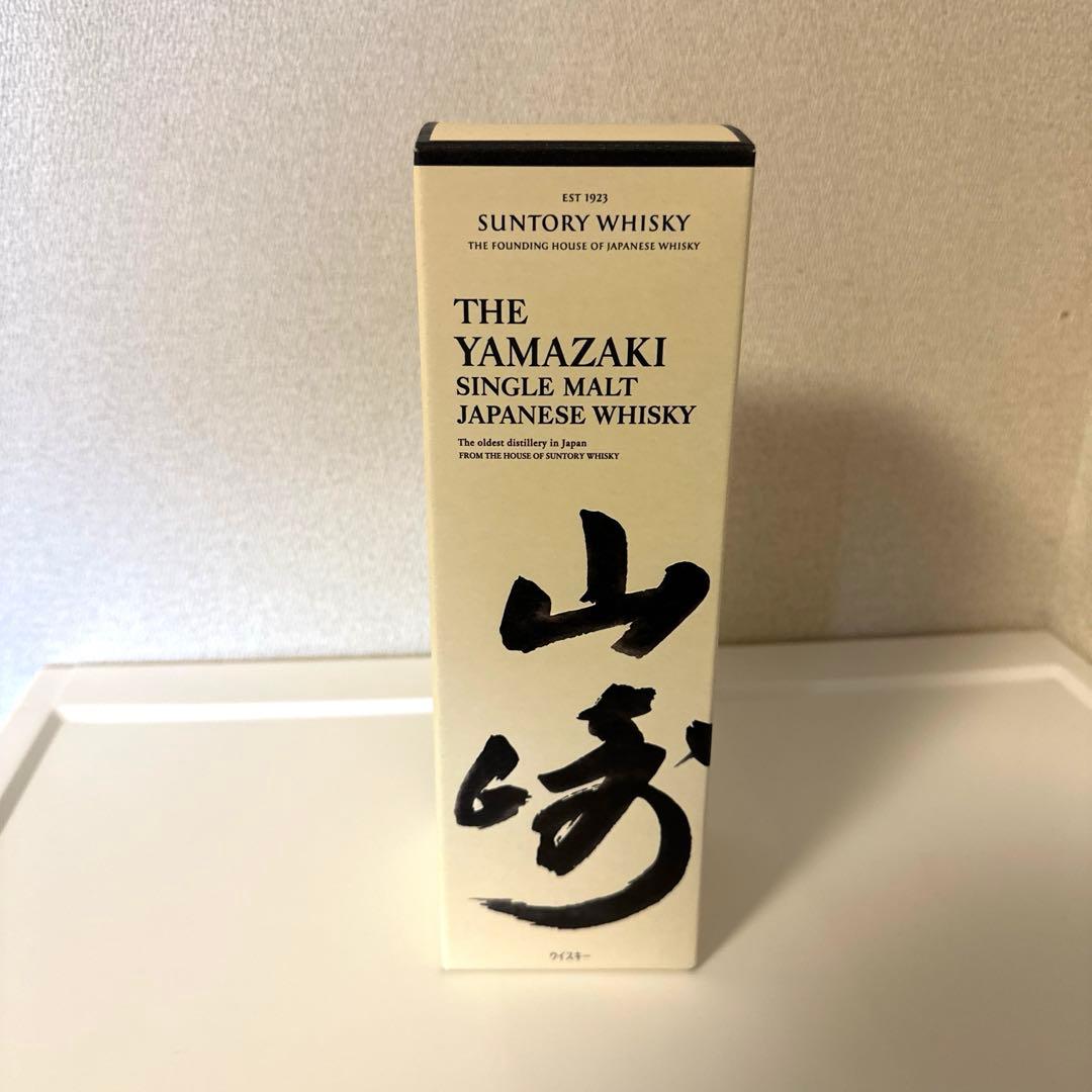 サントリー ウィスキー 山崎 白州 700ml 箱付