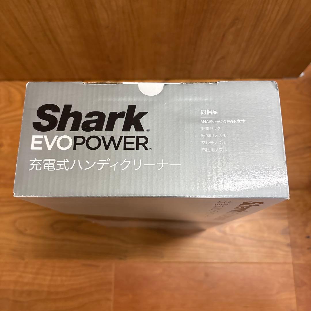 【新品】Shark 充電式 ハンディ クリーナー 掃除機WV250J