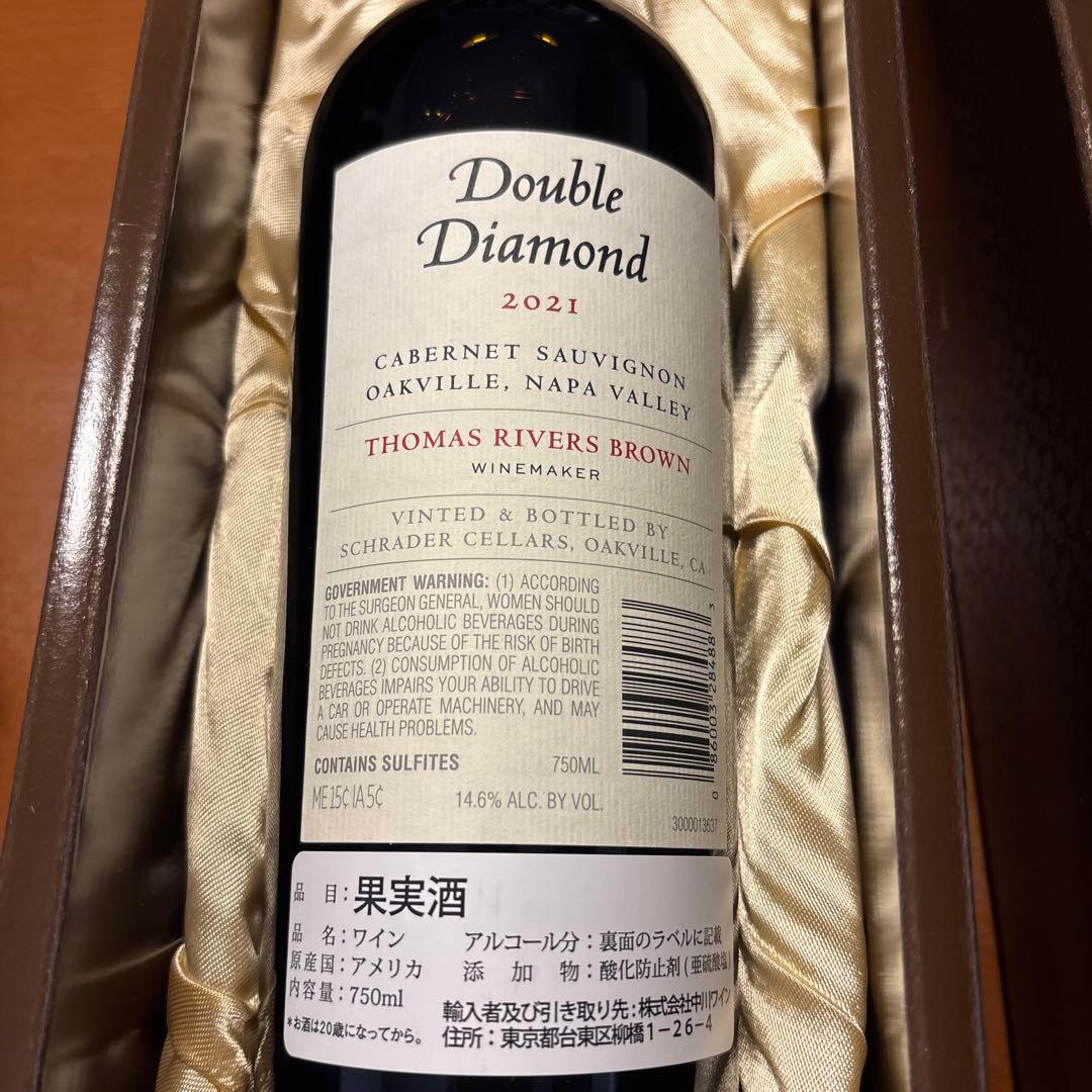 ワイン Double Diamond 2021 Cabernet Sauvignon