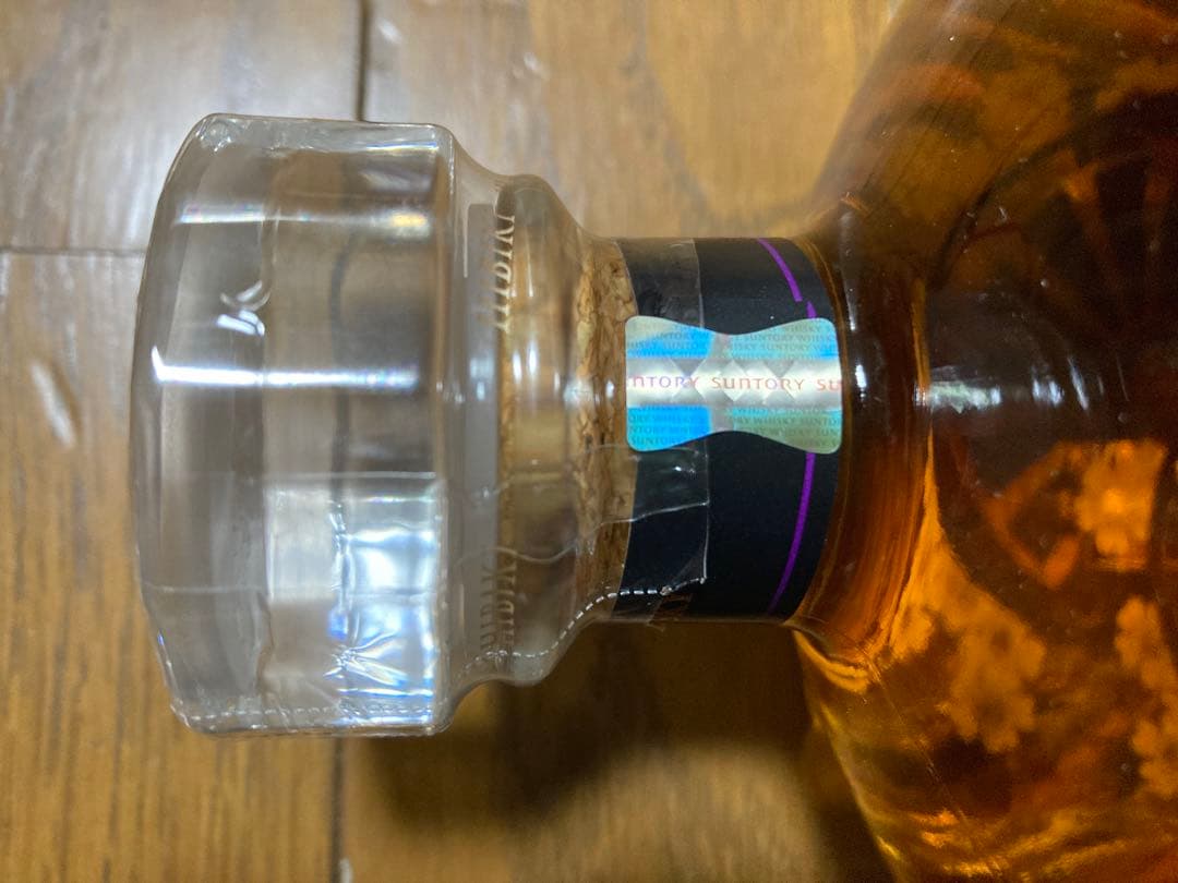 響Hibiki Japanese Harmony マスターズセレクト700ml