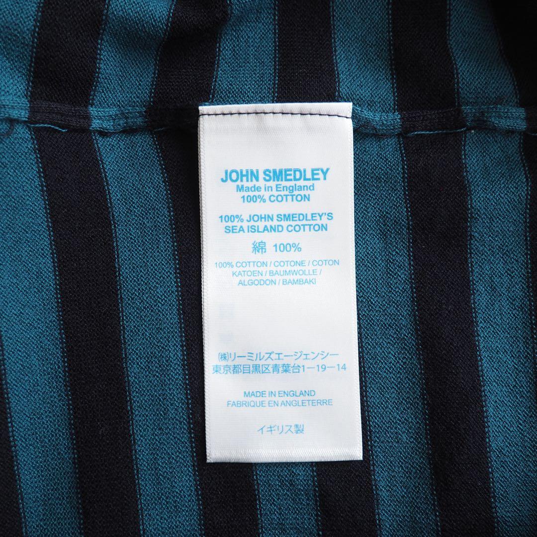【新品】ジョンスメドレー ビームス別注 ボーダー ニットTシャツ イギリス製 S