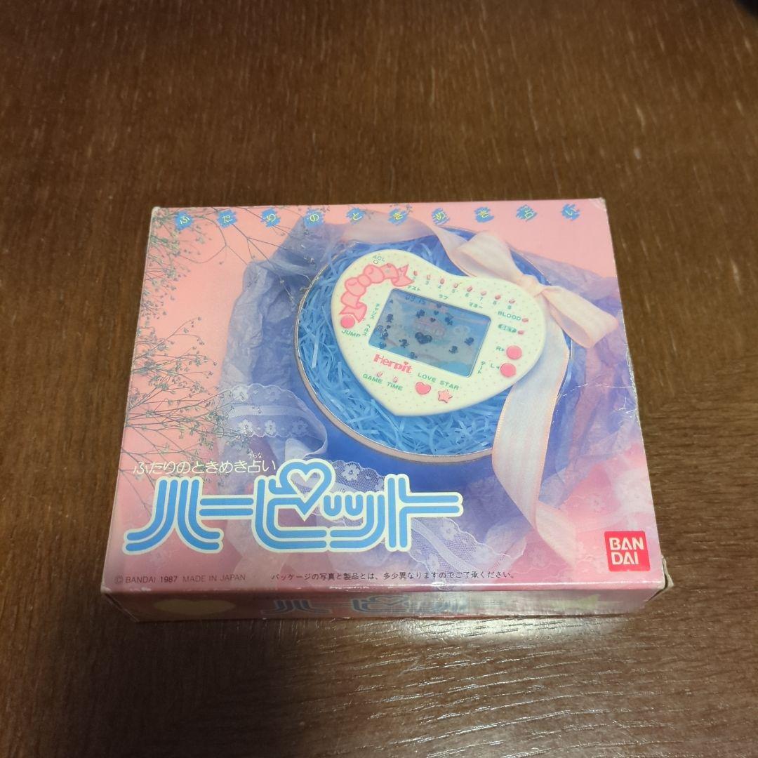 【激レア❗️】ふたりのときめき占い　ハーピット　携帯ゲーム　レトロゲーム