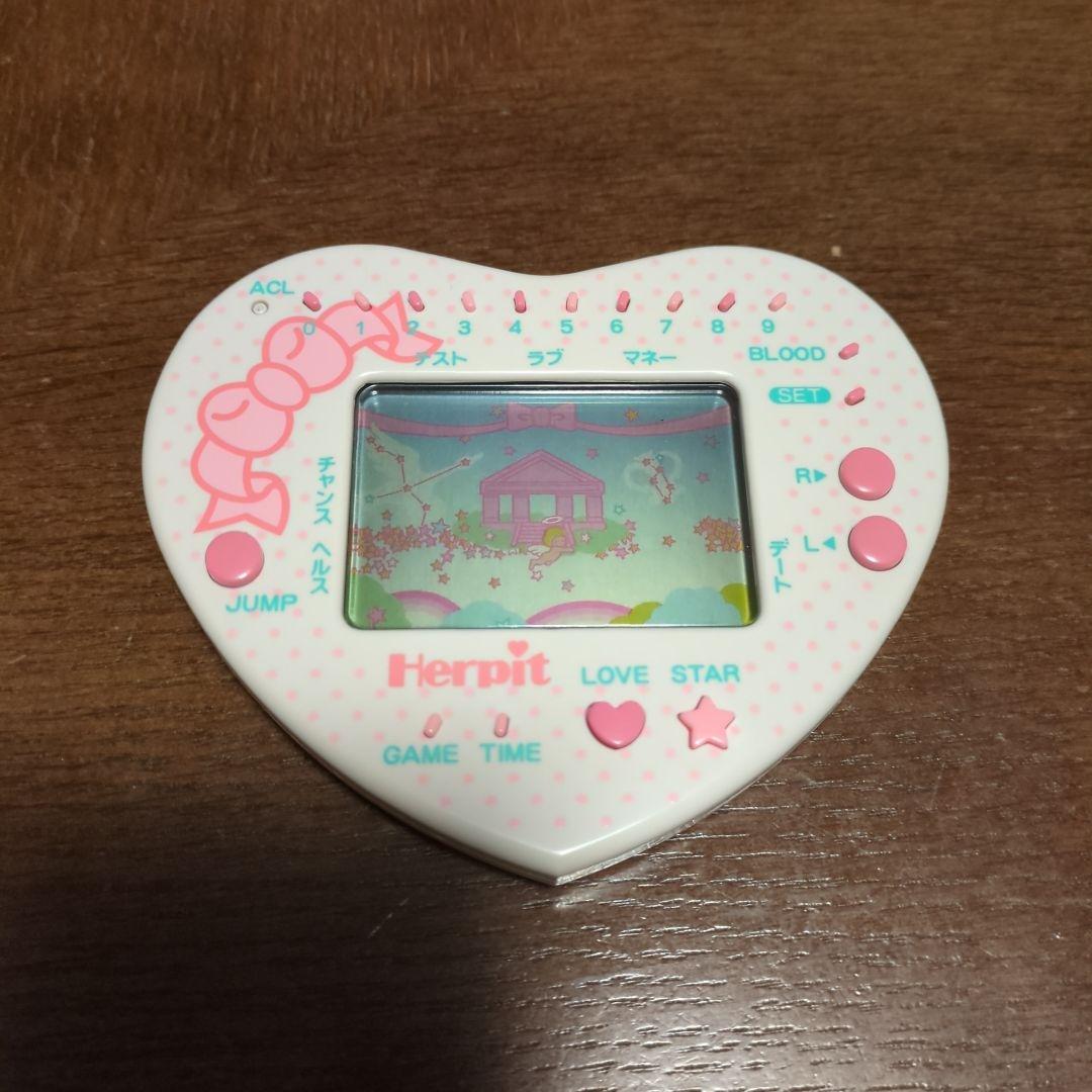 【激レア❗️】ふたりのときめき占い　ハーピット　携帯ゲーム　レトロゲーム