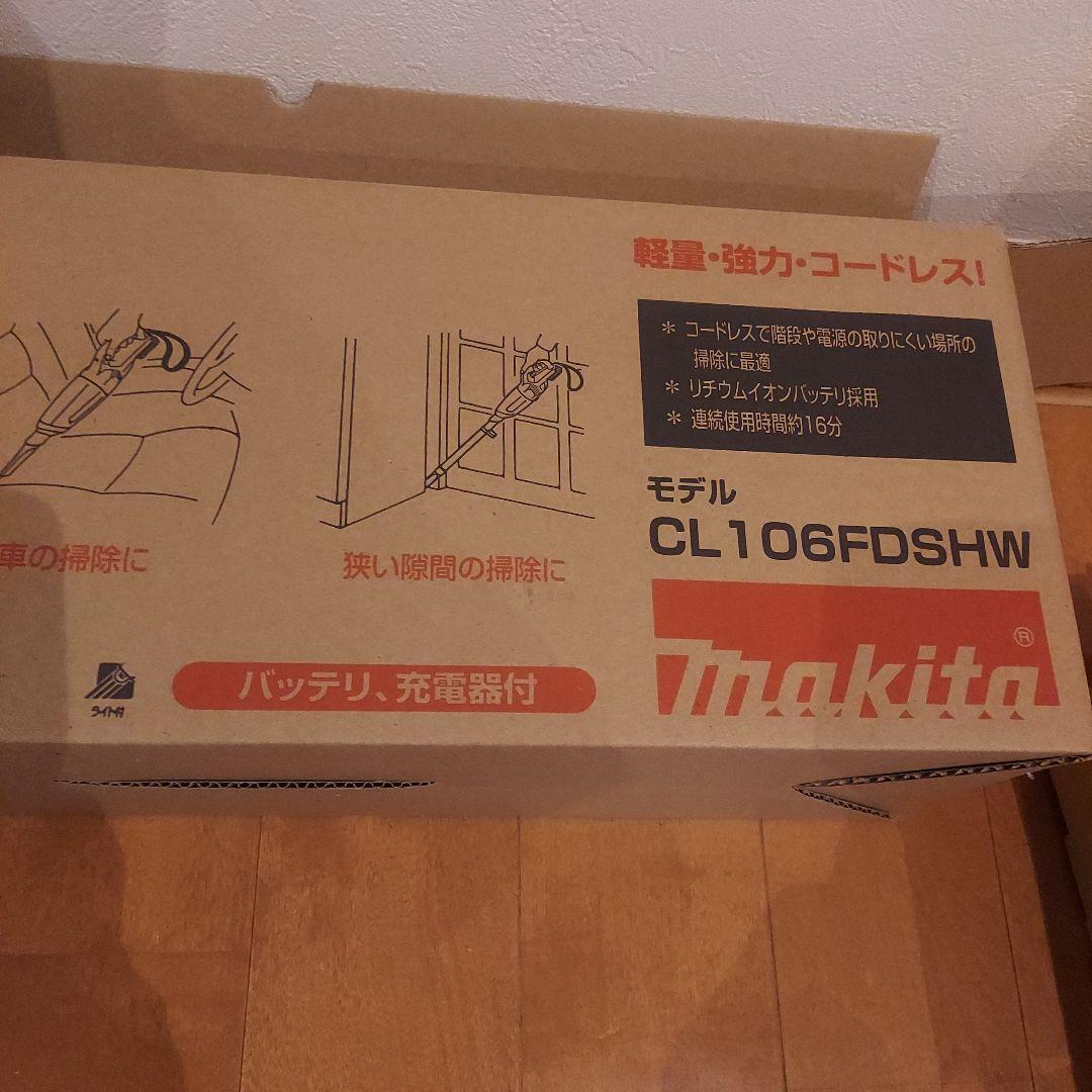 マキタ　充電式クリーナー　CL106FDSHW
