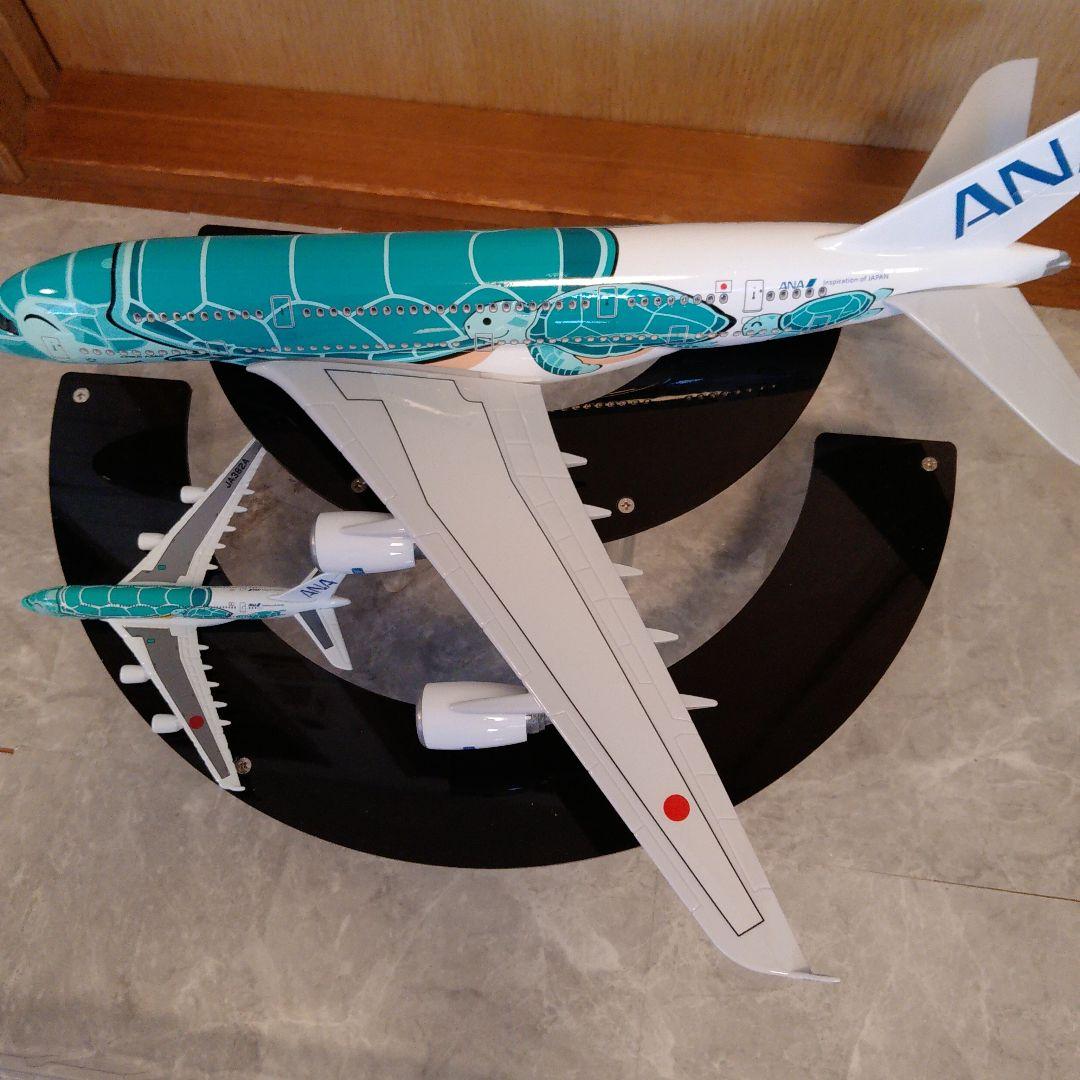 うなりさん確認用ANAフライングホヌ約50cm