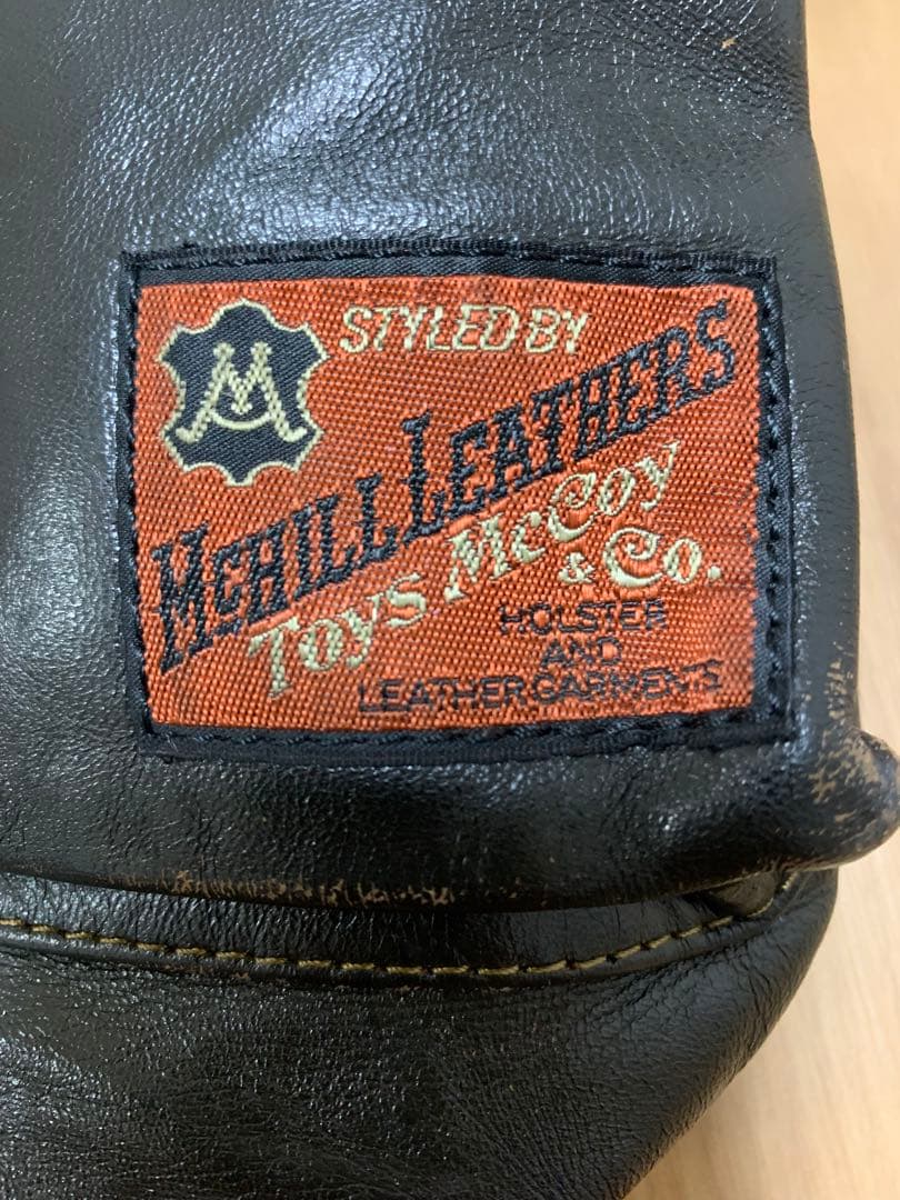 #トイズマッコイ　ヘルメットバック