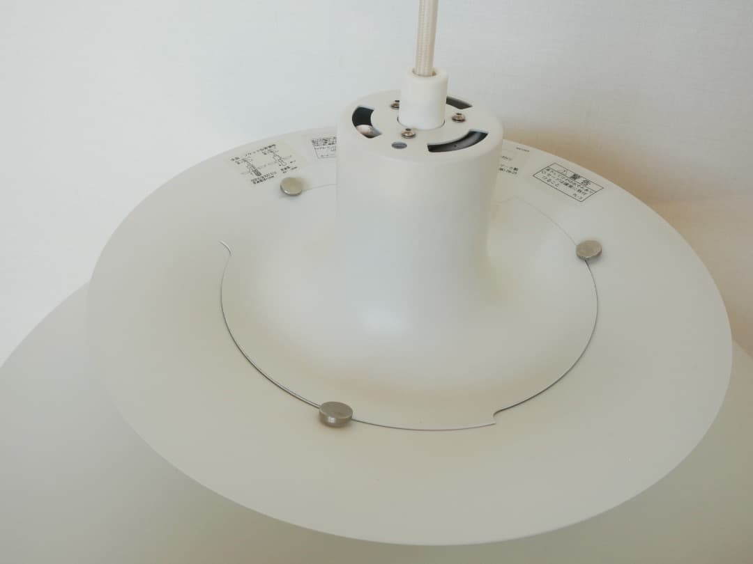 ルイスポールセン PH5 北欧 ライト