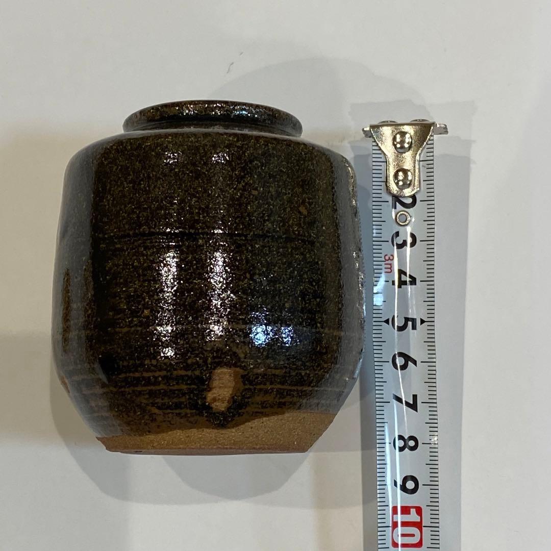 茶道具　茶入　井伊宗観好仕服　信楽　草土窯