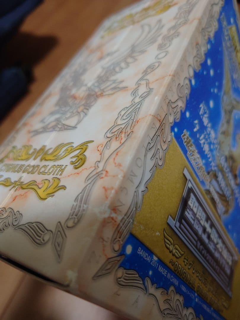 聖闘士星矢　聖闘士聖衣神聖衣　魂ウェブ神聖衣セット