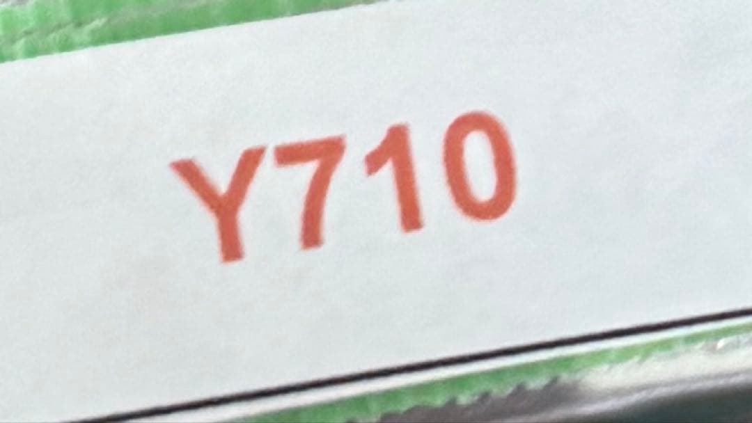 FUJIFILM FinePix 1700Z ファインピクス