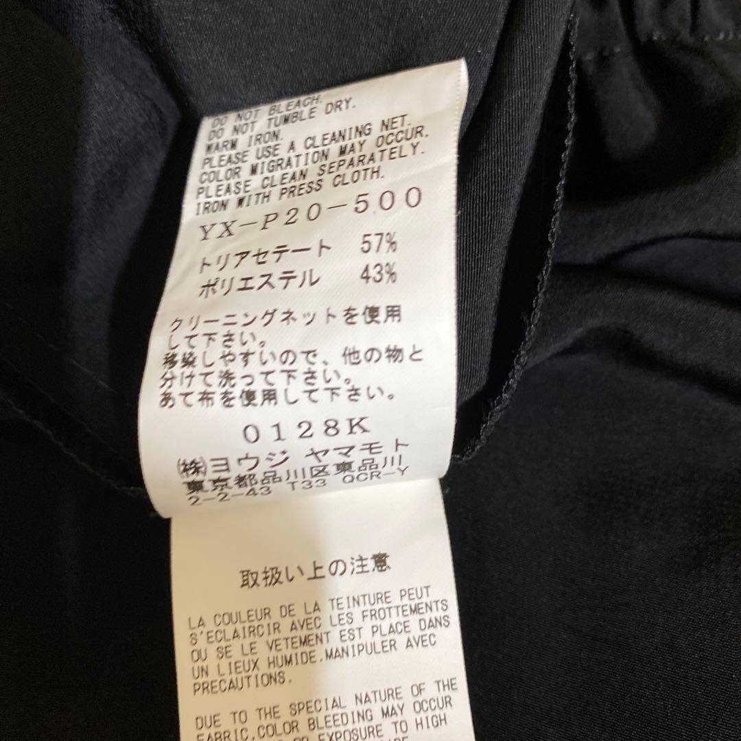 Y’sブラックアシメントリーサルエルパンツ