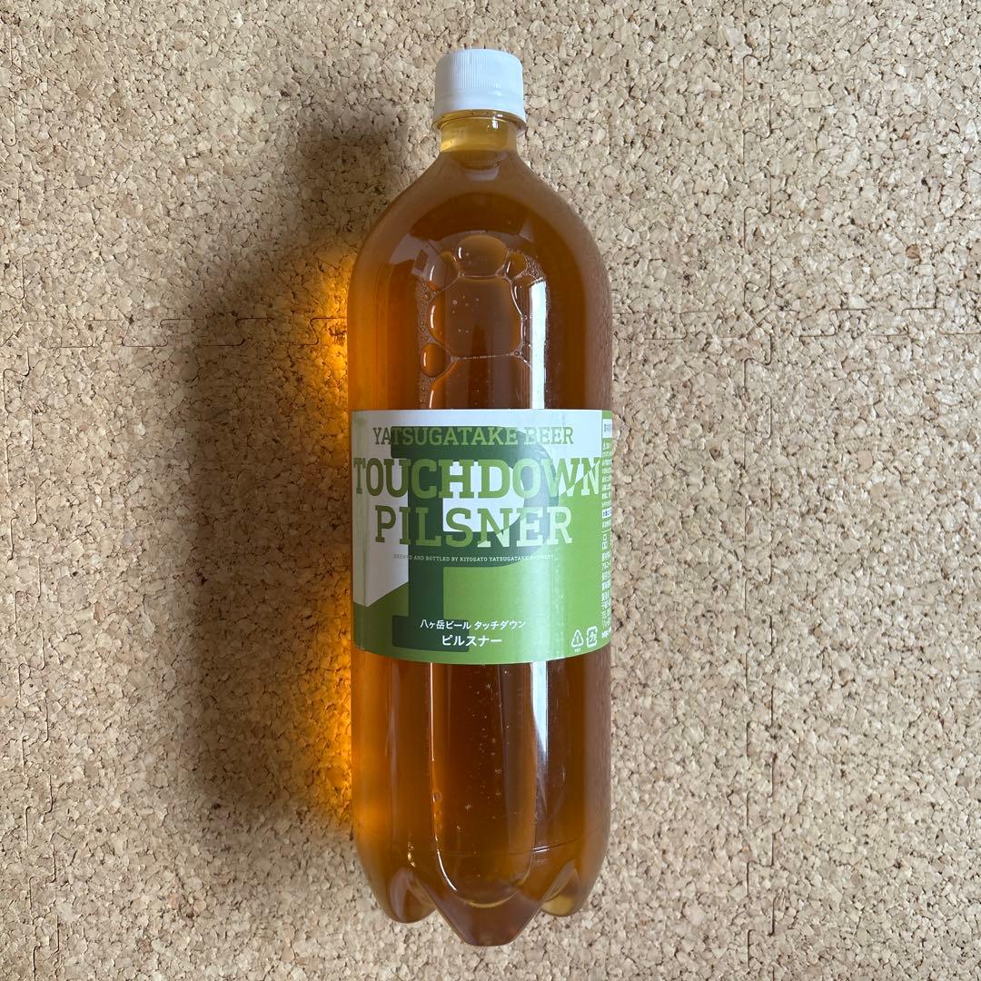 DREAMBEER ビール3本セット・ラベルバッジ付き（炭酸ガス1本サービス）