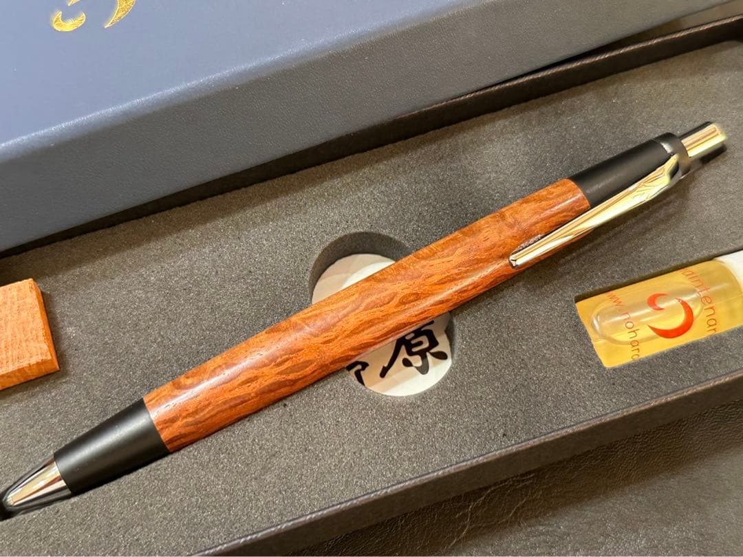 野原工芸　シーオーク　シャープペンシル