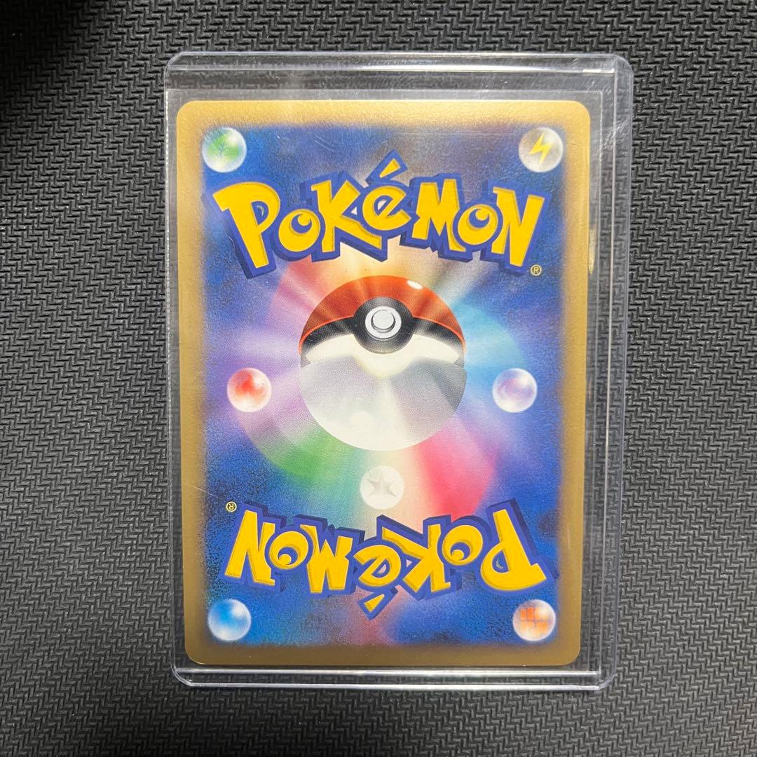 ポケモンカード ピカチュウ 勝利のメダル 銅 031/L-P ジムプロモ