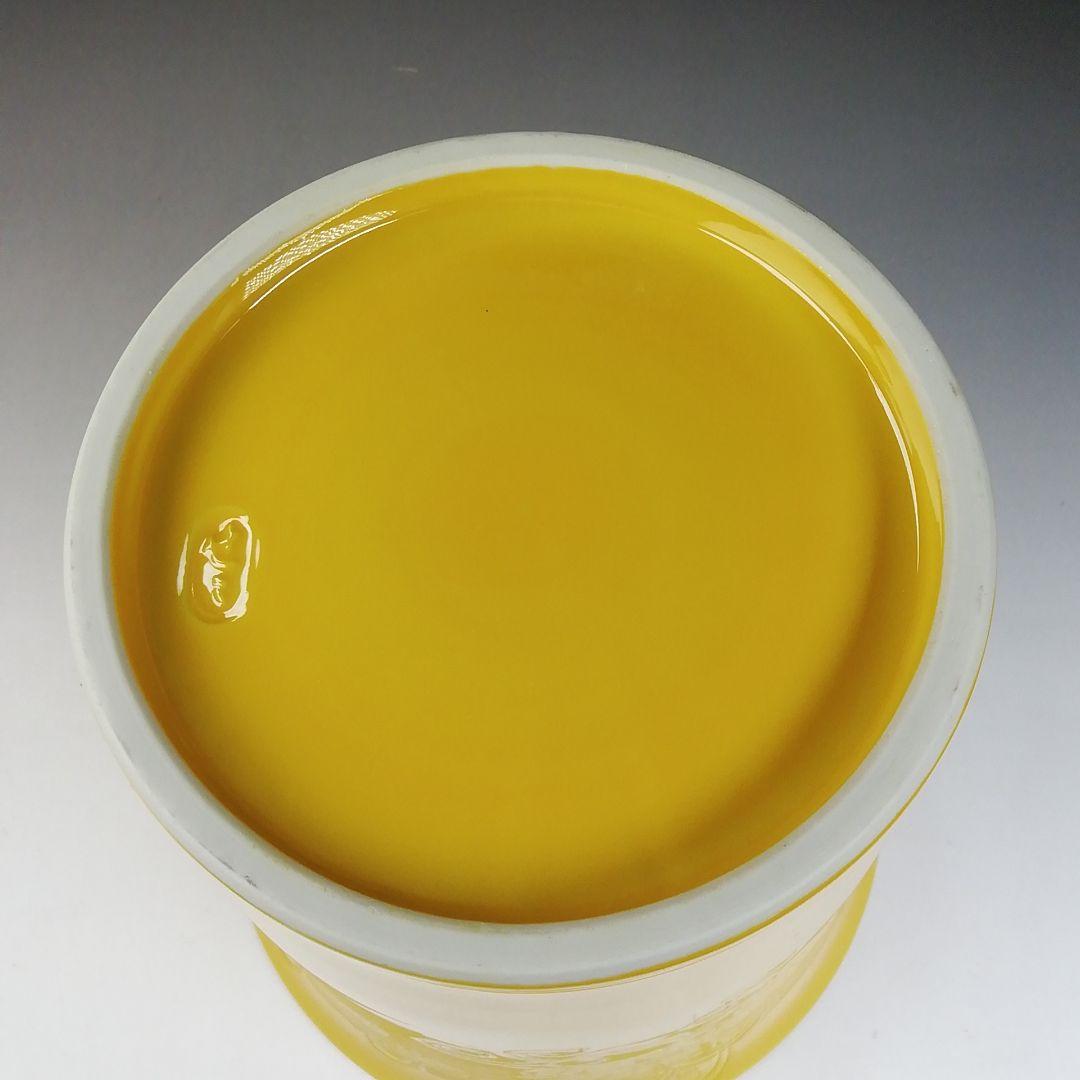 Ｔ７２０　水指　『黄交趾　棒の先』『膳所焼』『淡海ぜぜ陽炎園 造』　共箱　茶道具