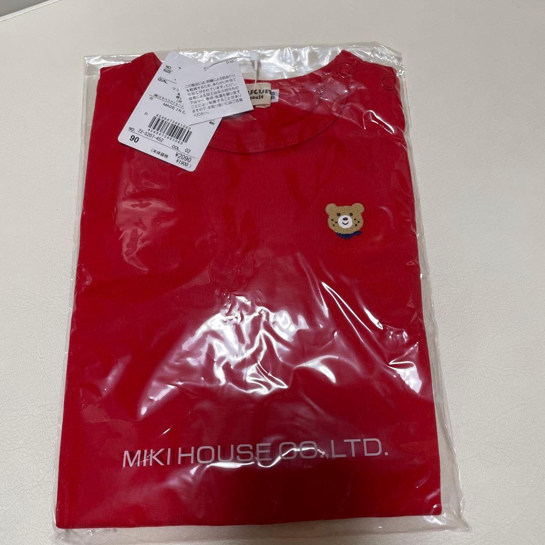 新品タグ付き未開封　90センチまとめ売り5点 ホットビスケッツ