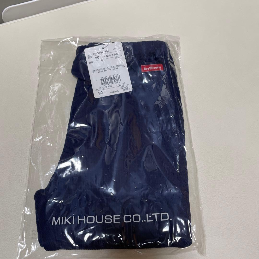 新品タグ付き未開封　90センチまとめ売り5点 ホットビスケッツ