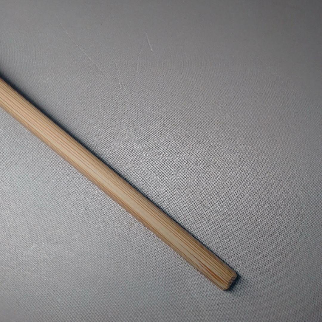 竹　茶杓　銘つれづれ　堀内宗完箱書